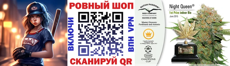 Метадон Дмитров