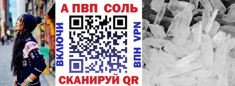 Названия наркотиков Дмитров Каннабис  МЕФ  ГАШИШ 