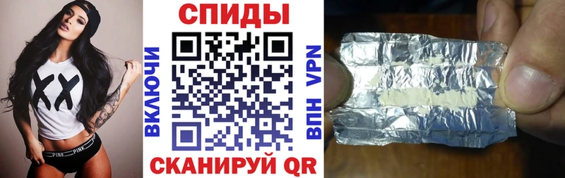 нарко площадка телеграм  Дмитров  Amphetamine Розовый  сколько стоит 