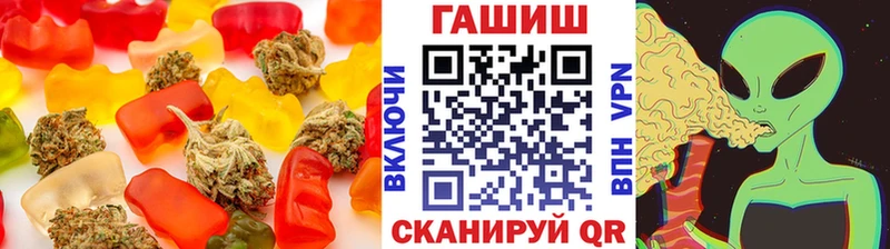 как найти закладки сайты даркнета официальный сайт Canna-Cookies конопля Дмитров