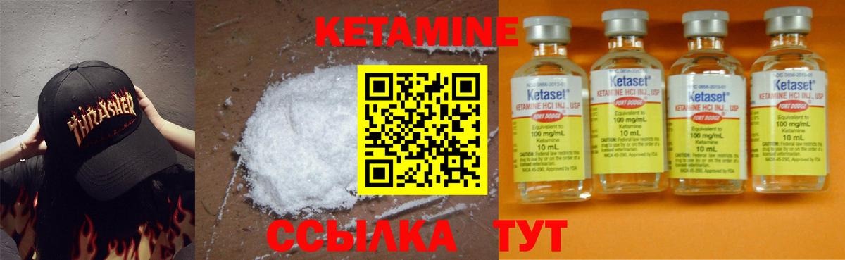Экстази Дмитров