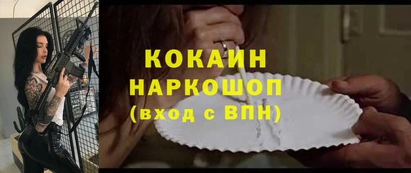 герыч Дмитриев