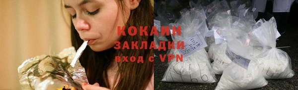 герыч Дмитровск