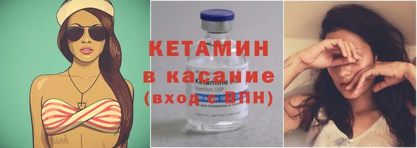 первитин Дмитров