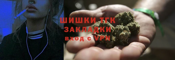первитин Дмитров