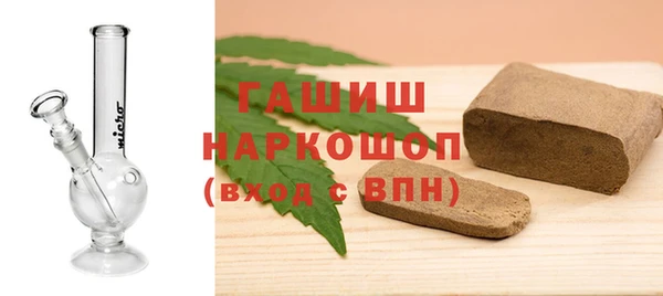 бошки Гусев