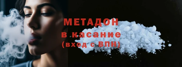 соль курить ск Снежинск