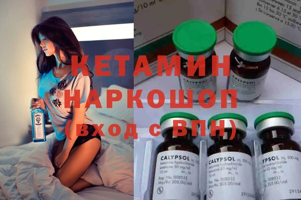 первитин Дмитров