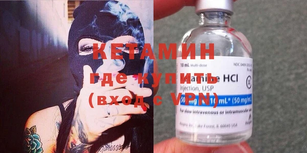 первитин Дмитров