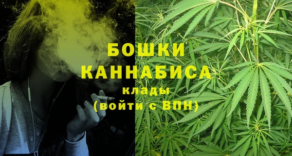 герыч Дмитровск