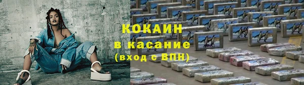 герыч Дмитриев