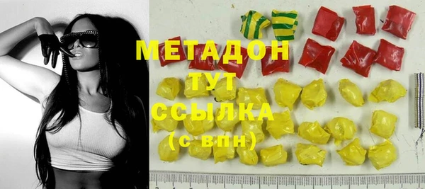 мдпв Видное