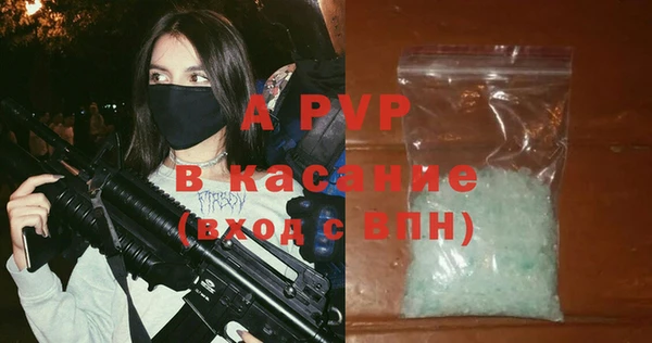 герыч Дмитриев