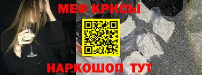 дмт Гусев