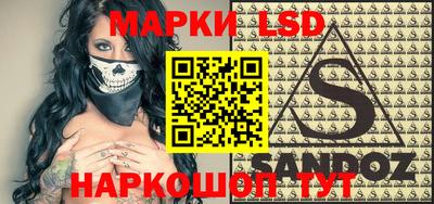 альфа пвп VHQ Гусь-Хрустальный