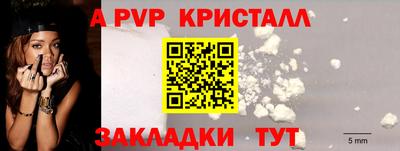 шишки Кулебаки