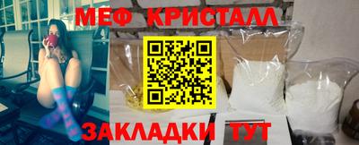 дмт Гусев