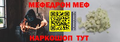 марки lsd Донецк