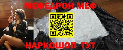 марки lsd Донецк