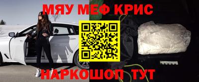 амфетамин Дубна