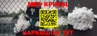 герыч Балашиха