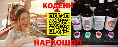 скорость Донской