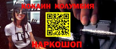 амфетамин Дубна