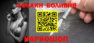 герыч Балашиха