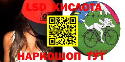 скорость Донской