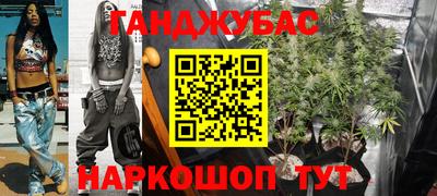 марки lsd Донецк