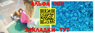 скорость Донской