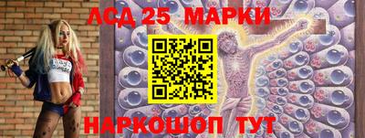 амфетамин Дубна