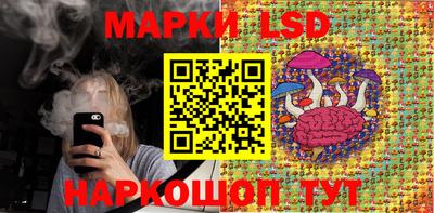 амфетамин Дубна