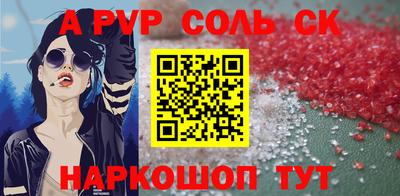 амфетамин Дубна