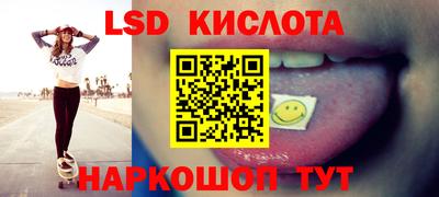 амфетамин Дубна
