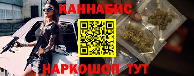 марки lsd Донецк