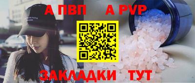 скорость Донской