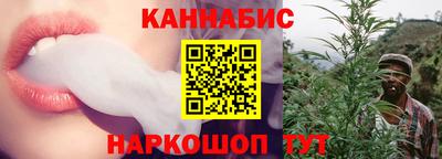 меф Гусиноозёрск