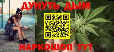 скорость Донской