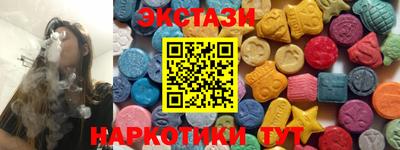 амфетамин Дубна