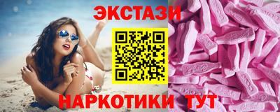 герыч Балашиха