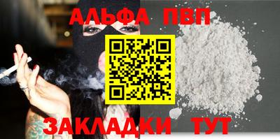 амфетамин Дубна