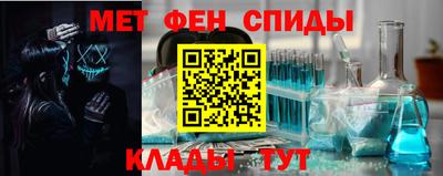 амфетамин Дубна