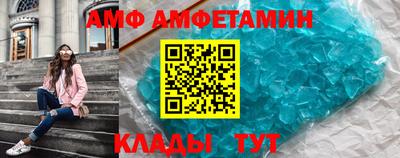 дмт Гусев