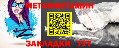 a pvp Кумертау