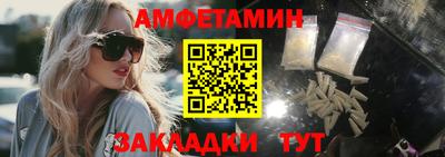 гидропоника Кунгур