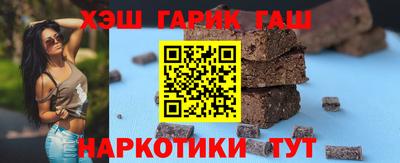 амфетамин Дубна