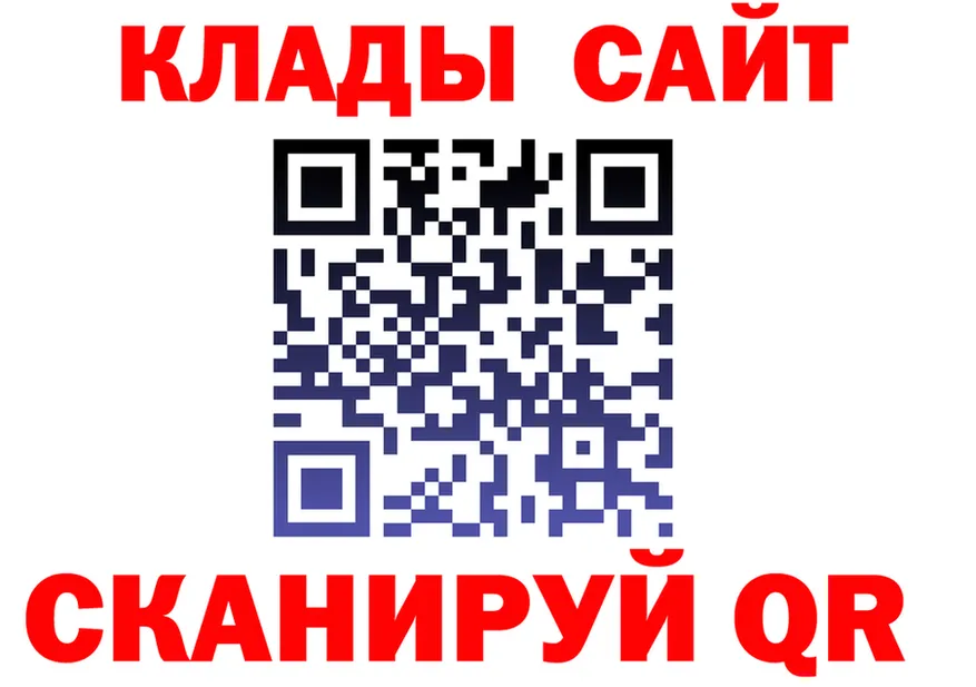 МЕФ 4 MMC зеркало мориарти MEGA Дмитров