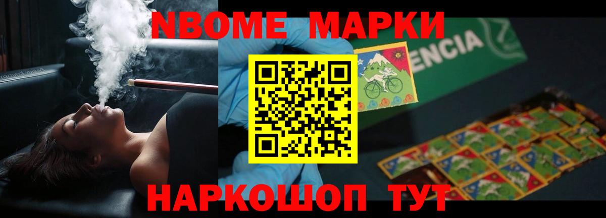 ЛСД экстази кислота  Вход с VPN  Дмитров 