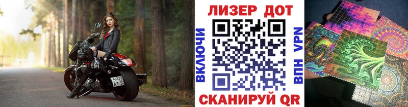 Марки NBOMe 1,5мг ОМГ ОМГ вход Дмитров